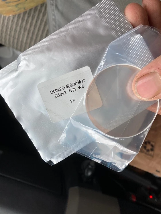 laser protective lens D50 x2 laser protective lens D50 x2